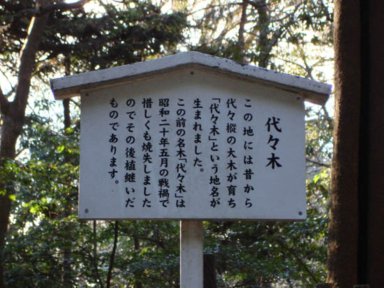 DSC00114