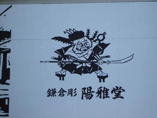 DSC00158