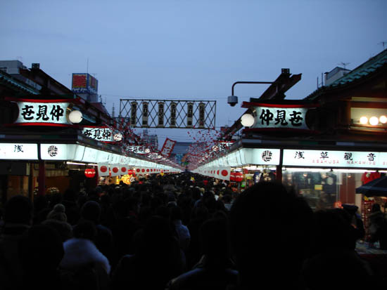DSC00212