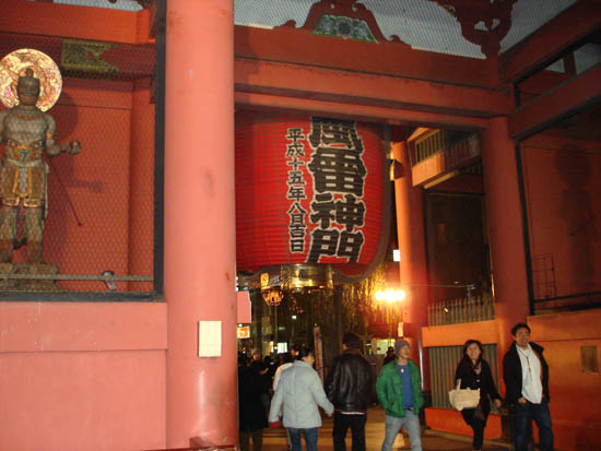 DSC00238