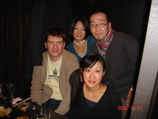 new years party 02