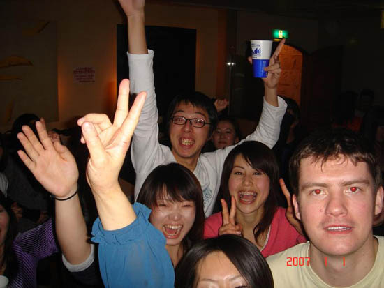 new years party 08