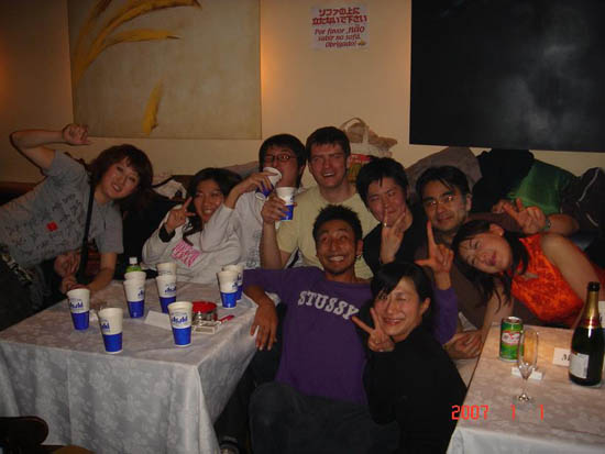 new years party 18