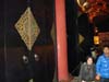 DSC00233